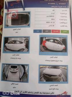 هیوندای تۆکسۆن